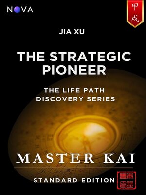 cover image of Jia Xu